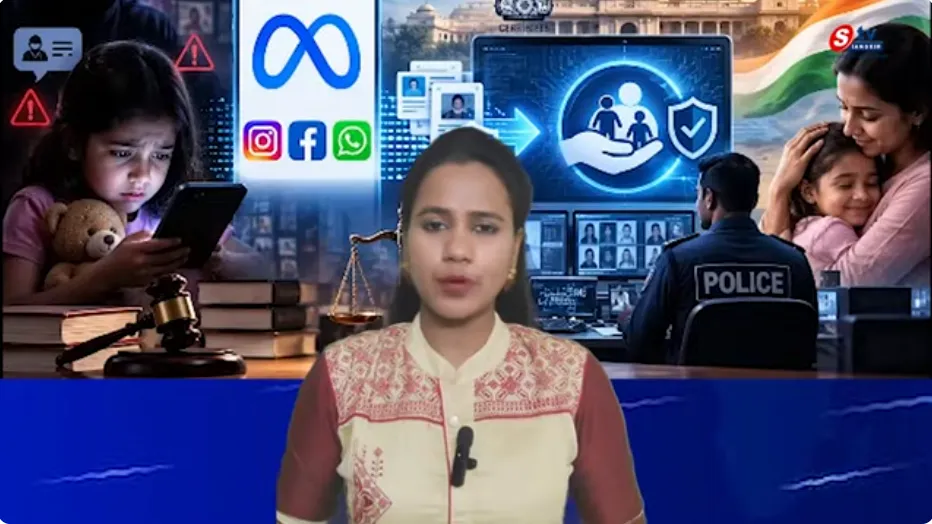 సోషల్ మీడియాలో చిన్నారుల భద్రత: Direct Alert to Indian Authorities on Child Sexual Abuse Content